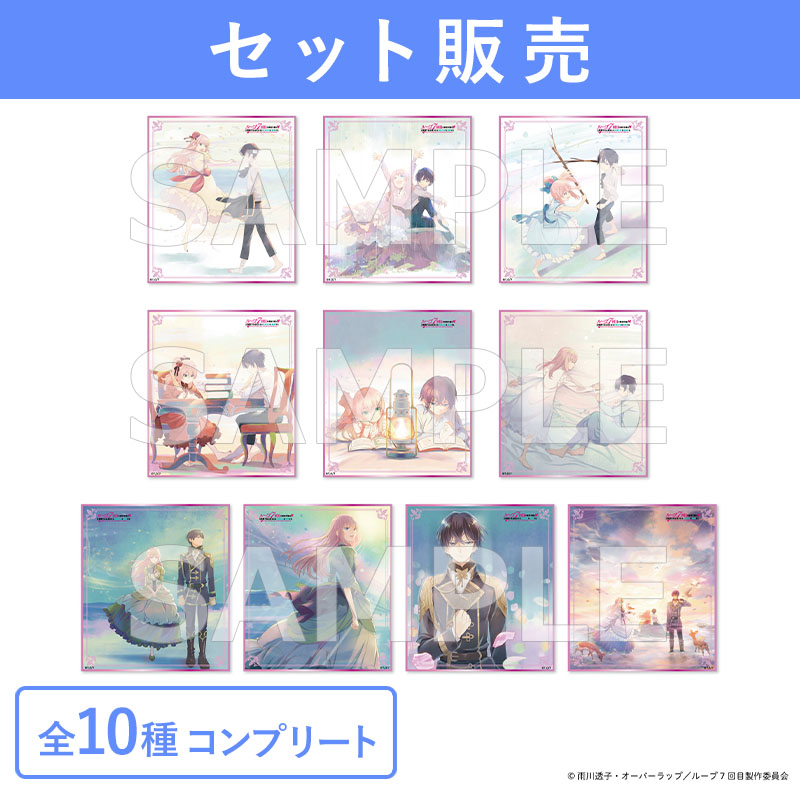 ブロマイド・ポストカード類【STUDIO KAI Creators Market】