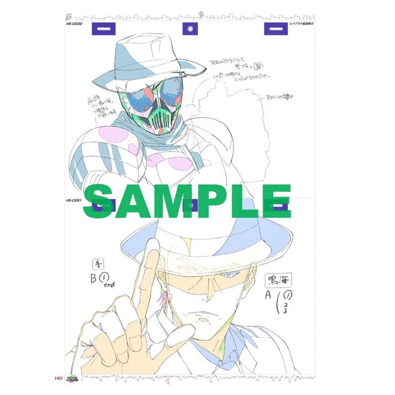 風都探偵商品の検索結果【STUDIO KAI Creators Market】