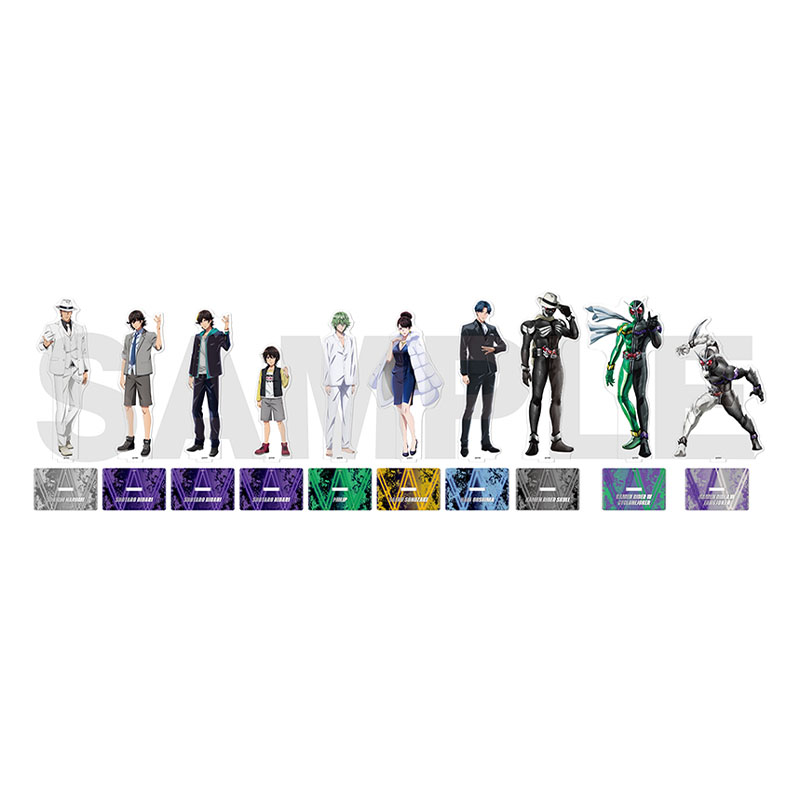 劇場版「風都探偵 仮面ライダースカルの肖像」アクリルスタンド