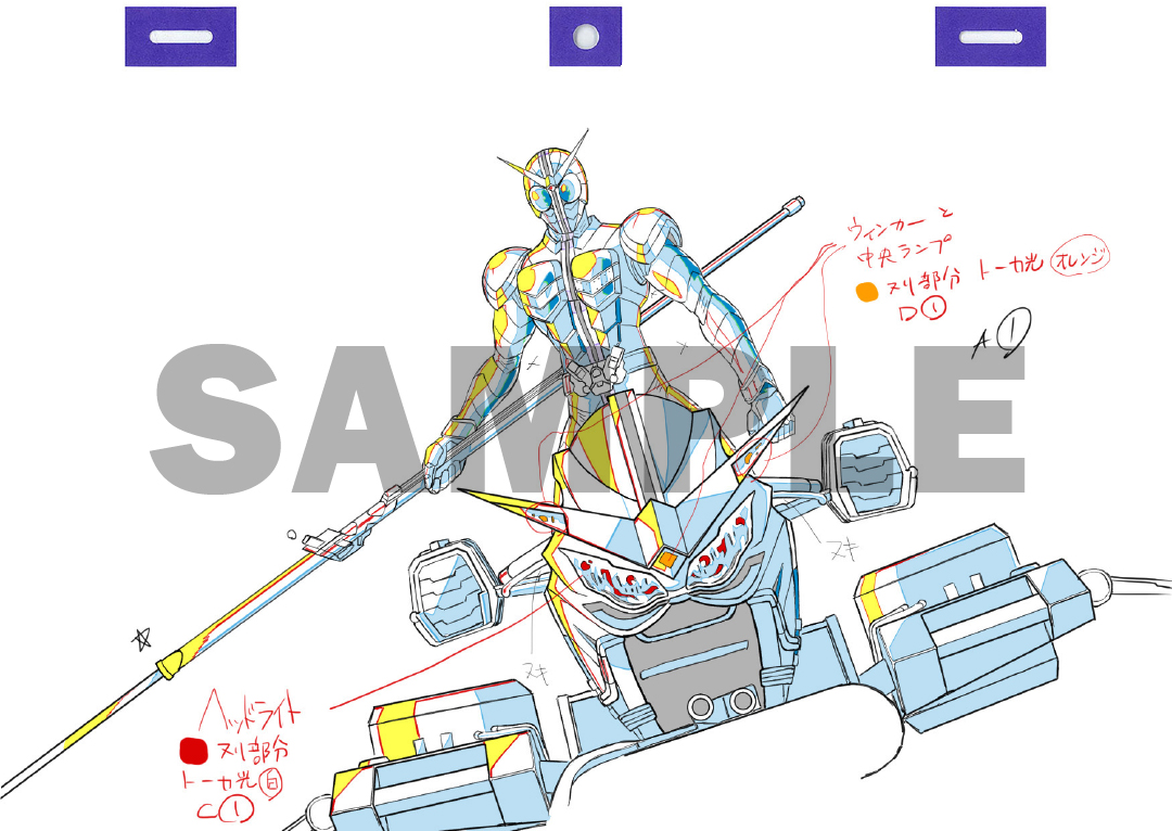 スタジオ KAI WORKS『風都探偵』設定・原画集「Joker」特設ページ