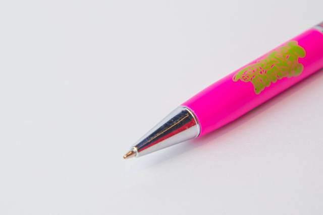 KAWAII MONSTER CAFE ONLINE SHOP】