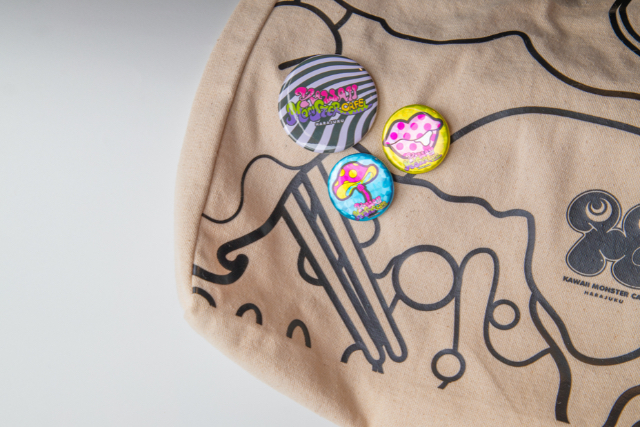 KAWAII MONSTER CAFE ONLINE SHOP】