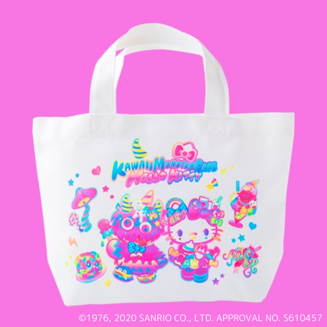 KAWAII MONSTER CAFE ONLINE SHOP】