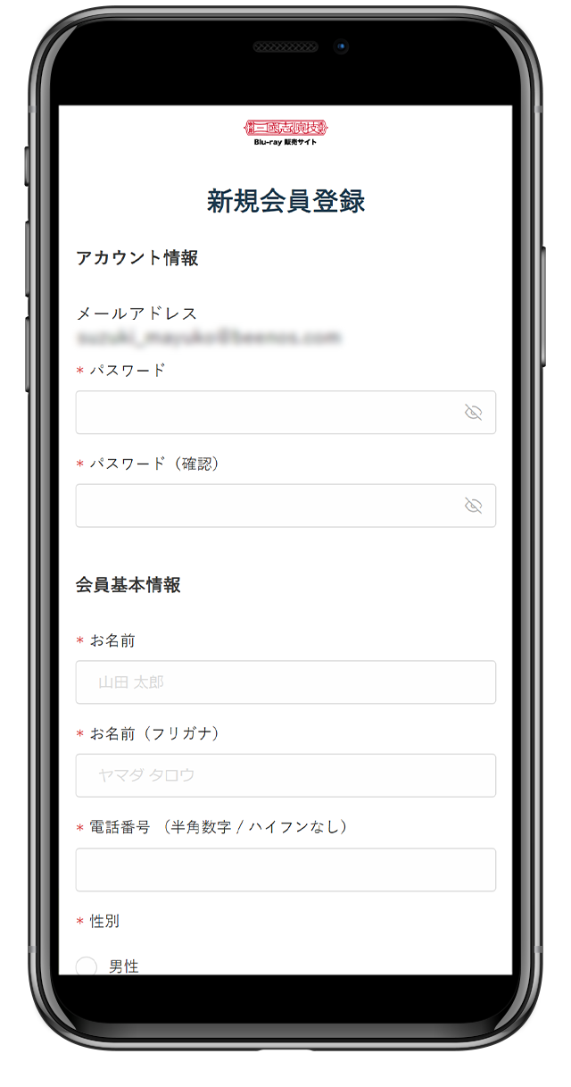 Y.H＠購入前コメントをお願いします。 CINEMAGE ( シネマージュ )｜モバイルプロジェクター | 楽天