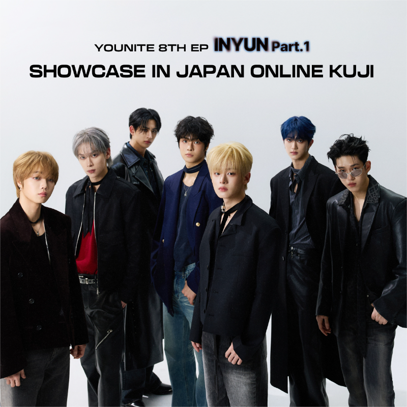 YOUNITE