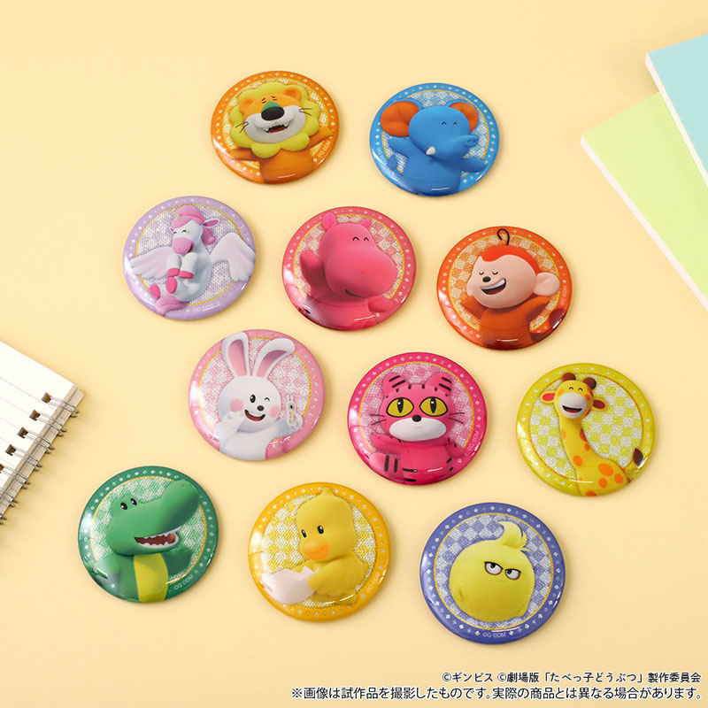 ぺがさすちゃん【THE KLOCKWORX STORE】