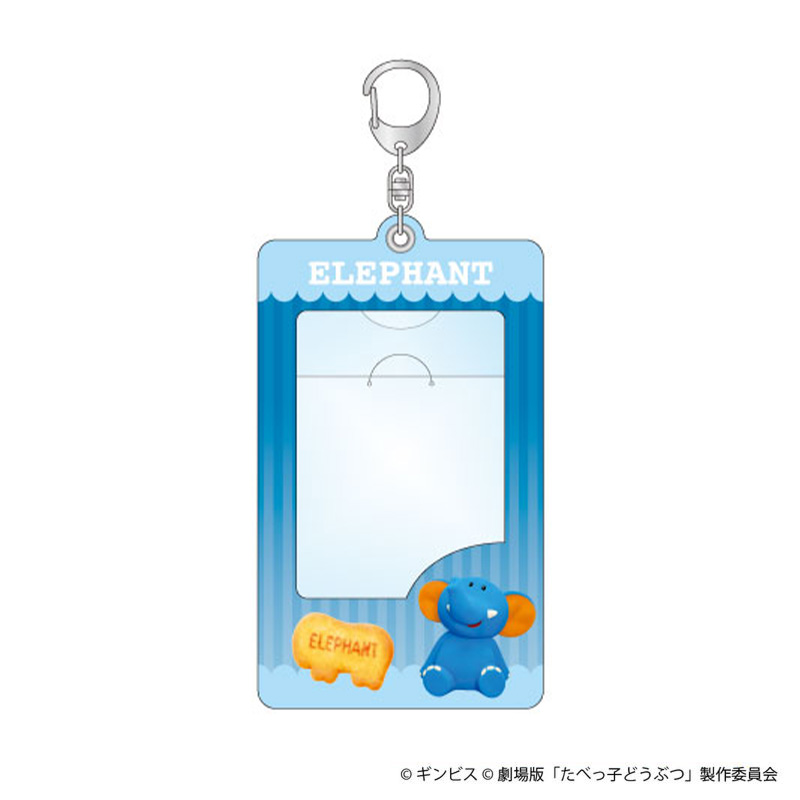 オーダー見本品トレカケース たべっ子どうぶつ たべっ子どうぶつ THE MOVIE カードケース【THE KLOCKWORX STORE】