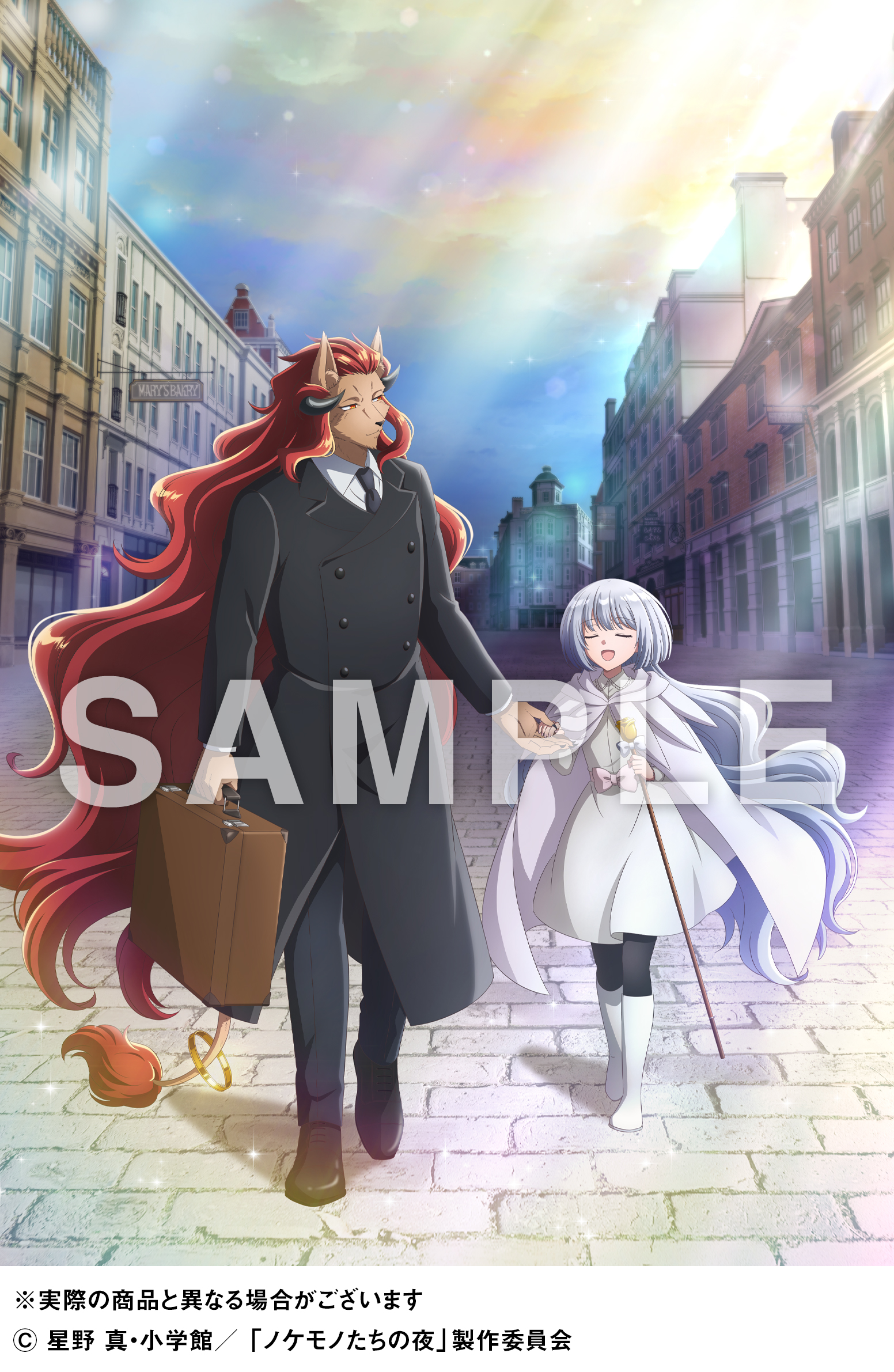 THE KLOCKWORX STORE】