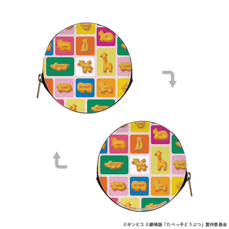 らいおんくん【THE KLOCKWORX STORE】