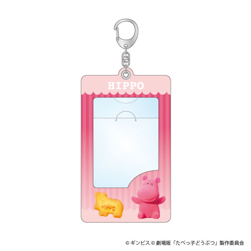 たべっ子どうぶつ THE MOVIE カードケース【THE KLOCKWORX STORE】