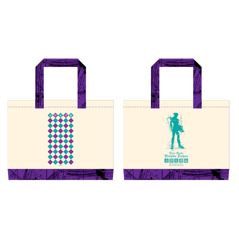 岸辺露伴は動かない 奇譚見聞録 トートバッグ【THE KLOCKWORX STORE】