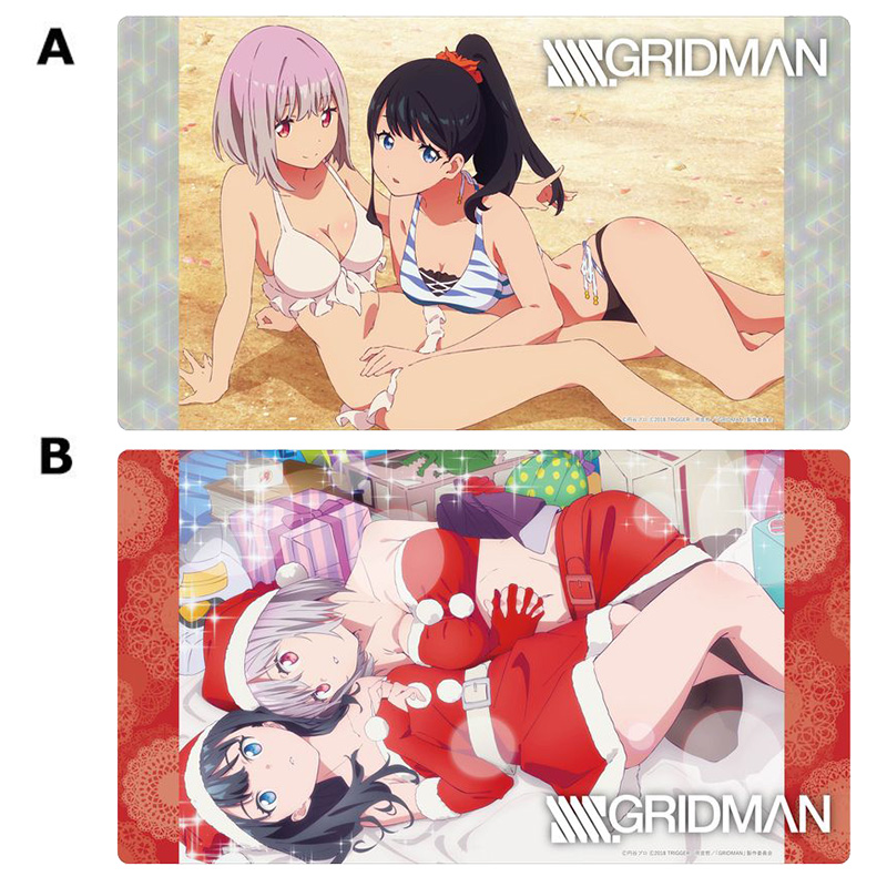 SSSS.GRIDMAN【THE KLOCKWORX STORE】