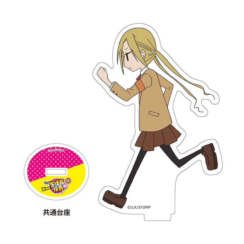 劇場版生徒会役員共2【THE KLOCKWORX STORE】