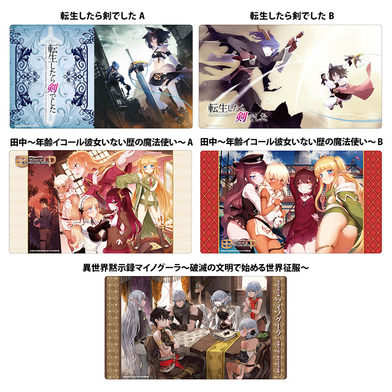 クロックワークス 万能マットコレクション シオン&シュナ　タペストリー Amazon | Tony T2 ART WORKS シャイニングハーツ タペストリー