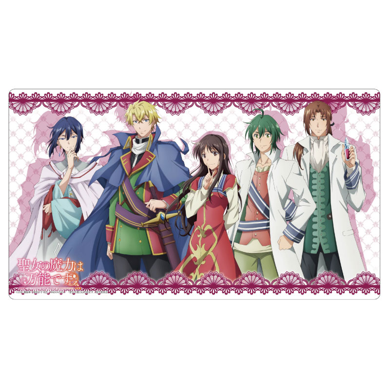 △ 聖女の魔力は万能です　特典ビジュアルボードセット △ 聖女の魔力は万能です 特典ビジュアルボードセット Amazon.co