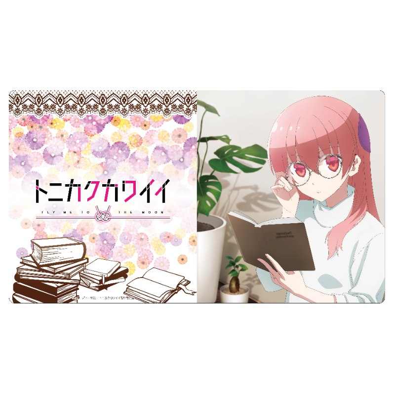 万能マットコレクションVol.128 トニカクカワイイ【THE
