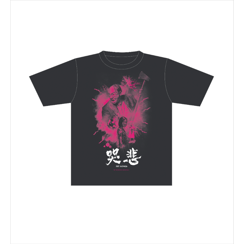 映画 『哭悲／The Sadness』Tシャツ（黒）【THE KLOCKWORX STORE】