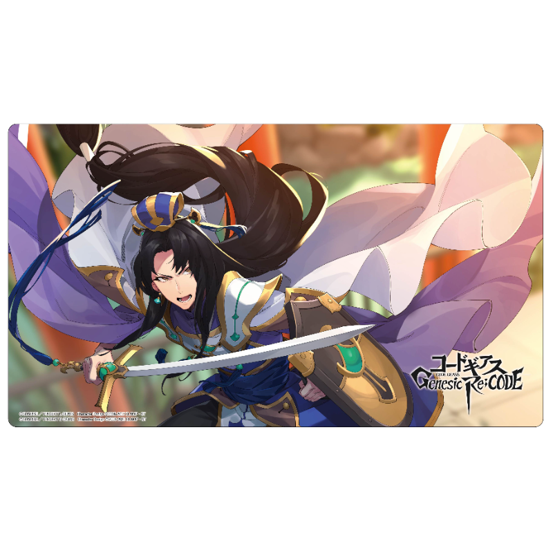 コードギアス Genestice Re:CODE マット Code Geass C.C. Playmat Genesic Re;CODE R2 Rubber Desk Mat