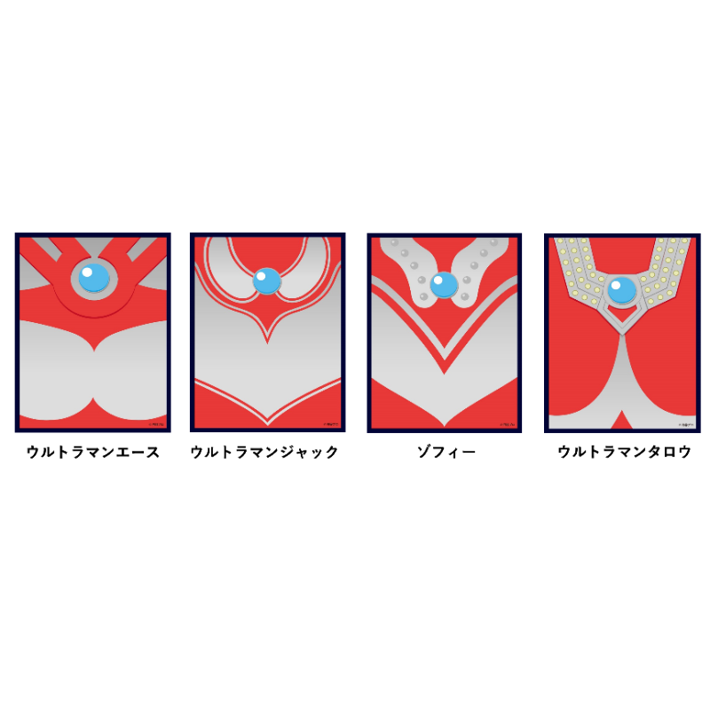 スリーブコレクションVol.63 ウルトラマンシリーズ【THE KLOCKWORX STORE】