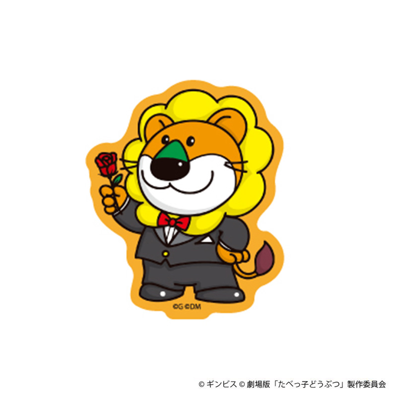 たべっ子どうぶつ THE MOVIE ダイカットステッカー 映画スターVer