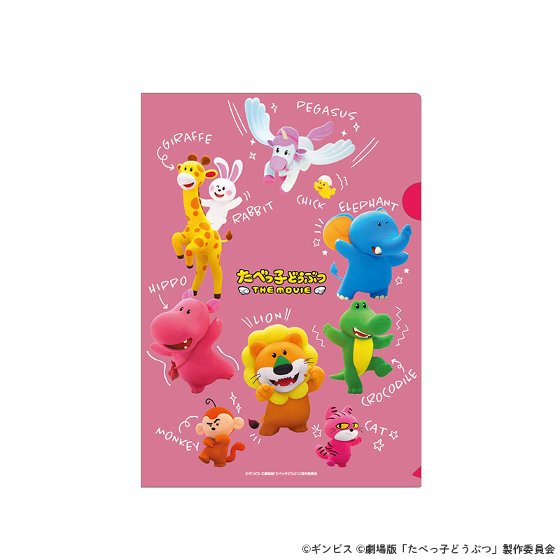 うさぎちゃん【THE KLOCKWORX STORE】