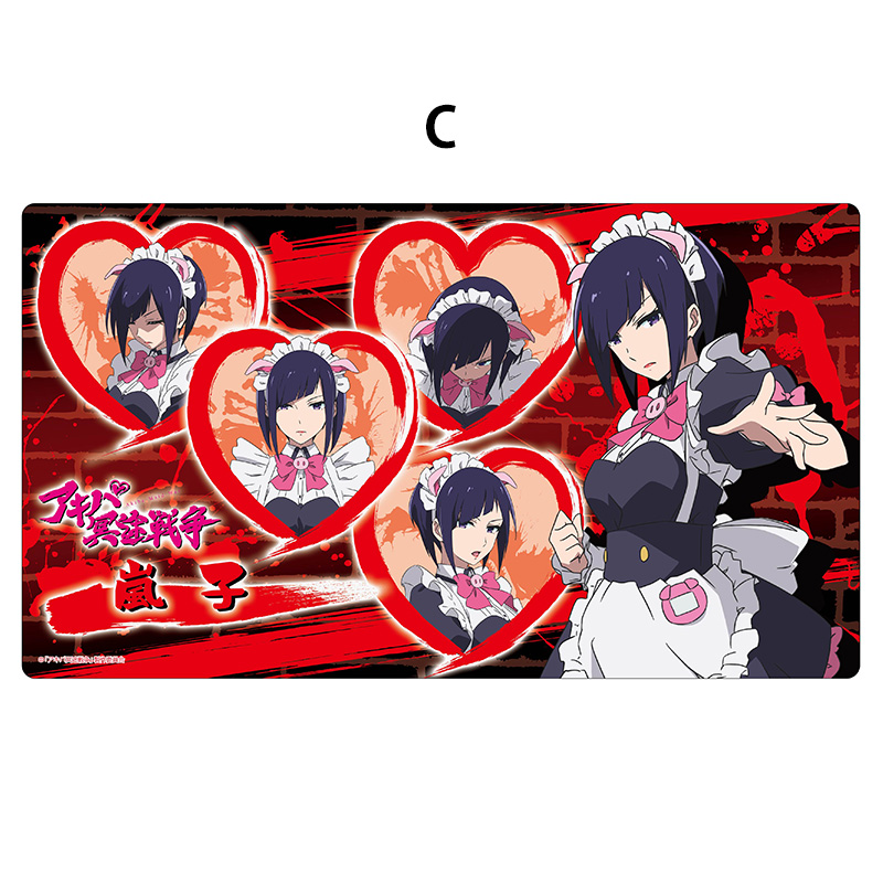 万能マットコレクションVol.167 アキバ冥途戦争【THE KLOCKWORX STORE】