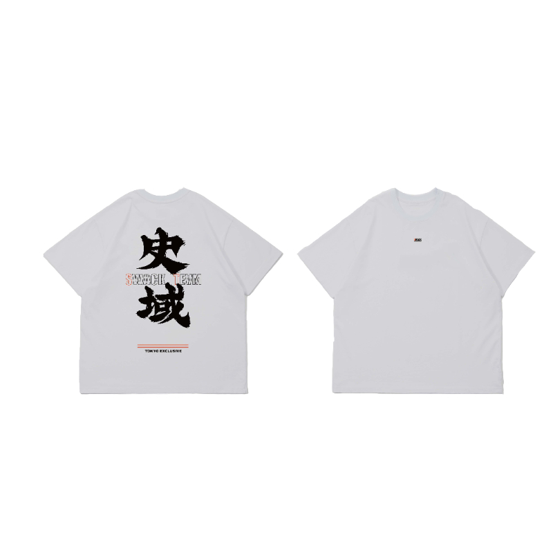 トワイライト・ウォリアーズ 決戦！九龍城砦』Tシャツ Swack（白