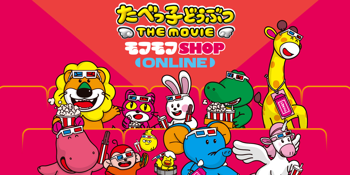 サンタと3匹のクマ　USオリジナル映画ポスター サンタと3匹のクマ USオリジナル映画ポスター サンタと3匹のクマ