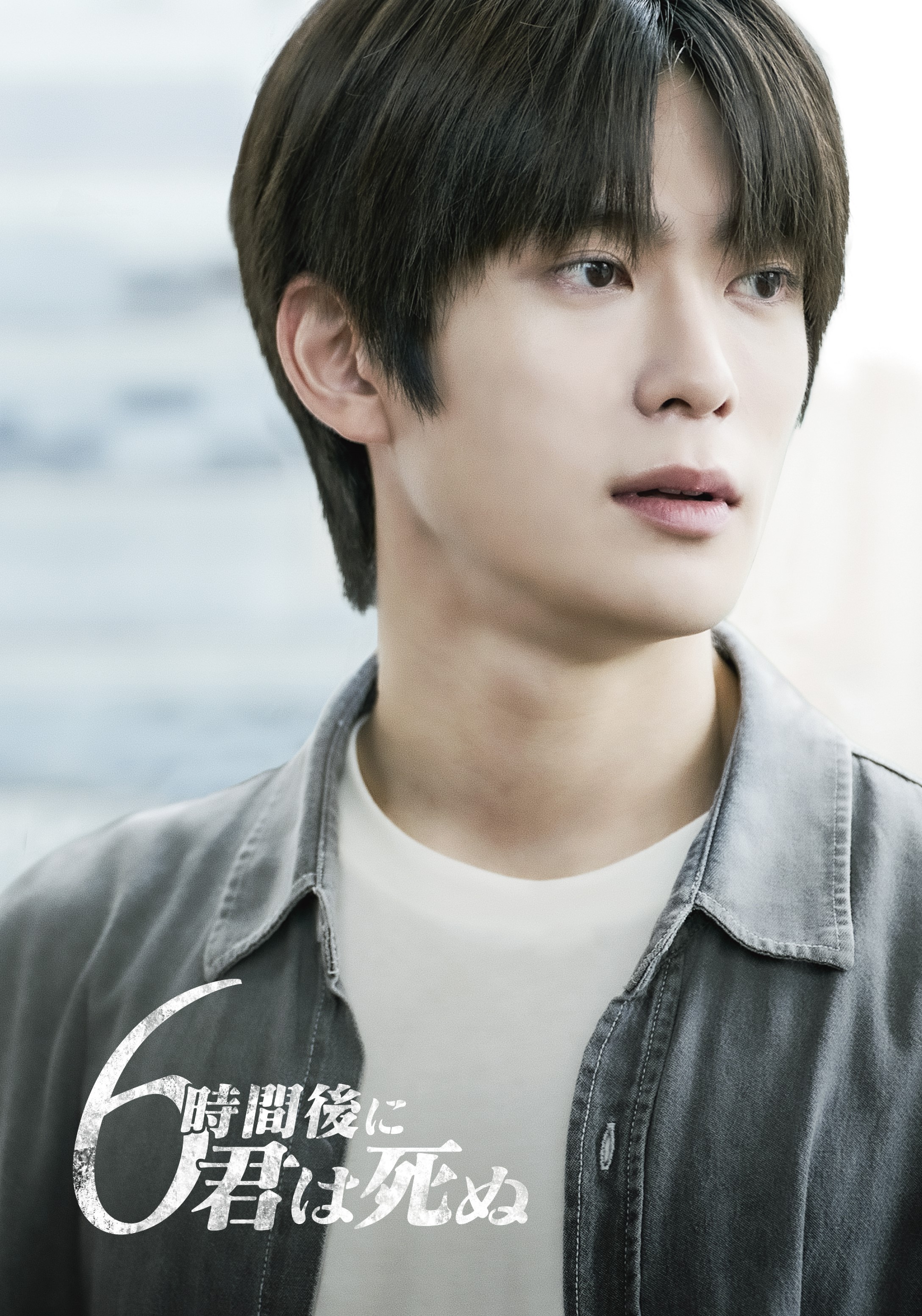 映画『ロボット・ドリームズ』きみを思い出すスウェット【THE