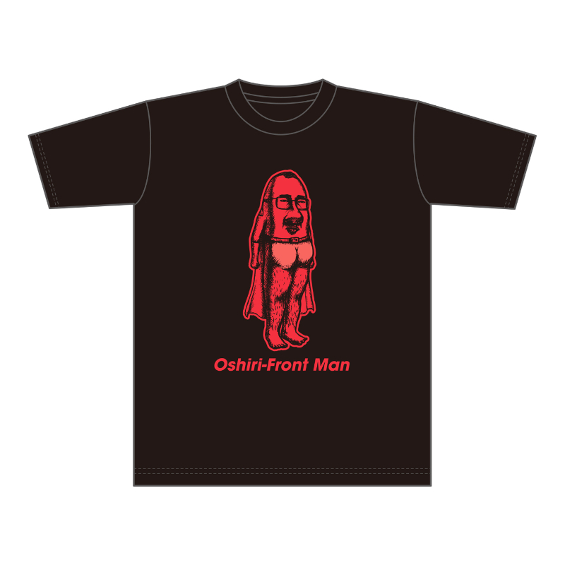 おしり前マン