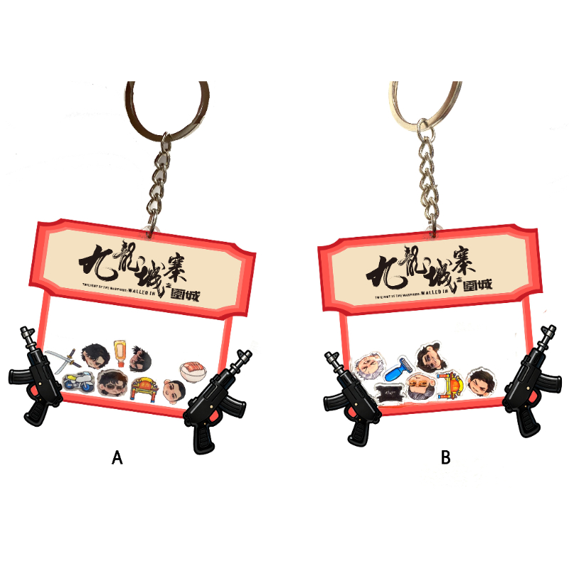 トワイライト・ウォリアーズ 決戦！九龍城砦』ちびキャラ シャカシャカ