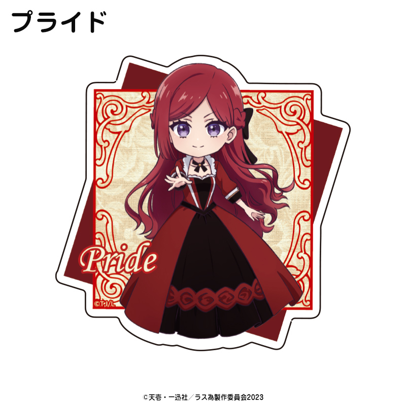 ステッカー【THE KLOCKWORX STORE】