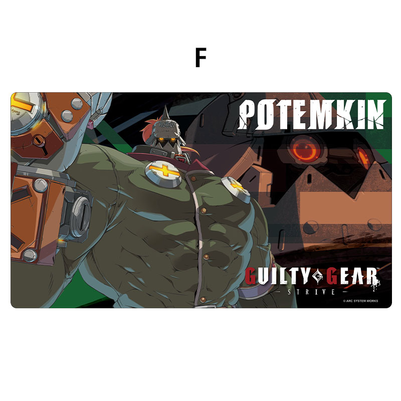 アクドス・ギル、バリゾーグ　その他　ガレージキット　アマゾネスオマケ クロックワークス 万能マットコレクションVol.170 GUILTY GEAR -STRIVE