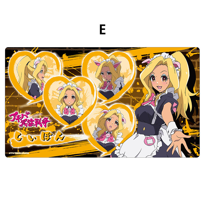 万能マットコレクションVol.167 アキバ冥途戦争【THE KLOCKWORX STORE】