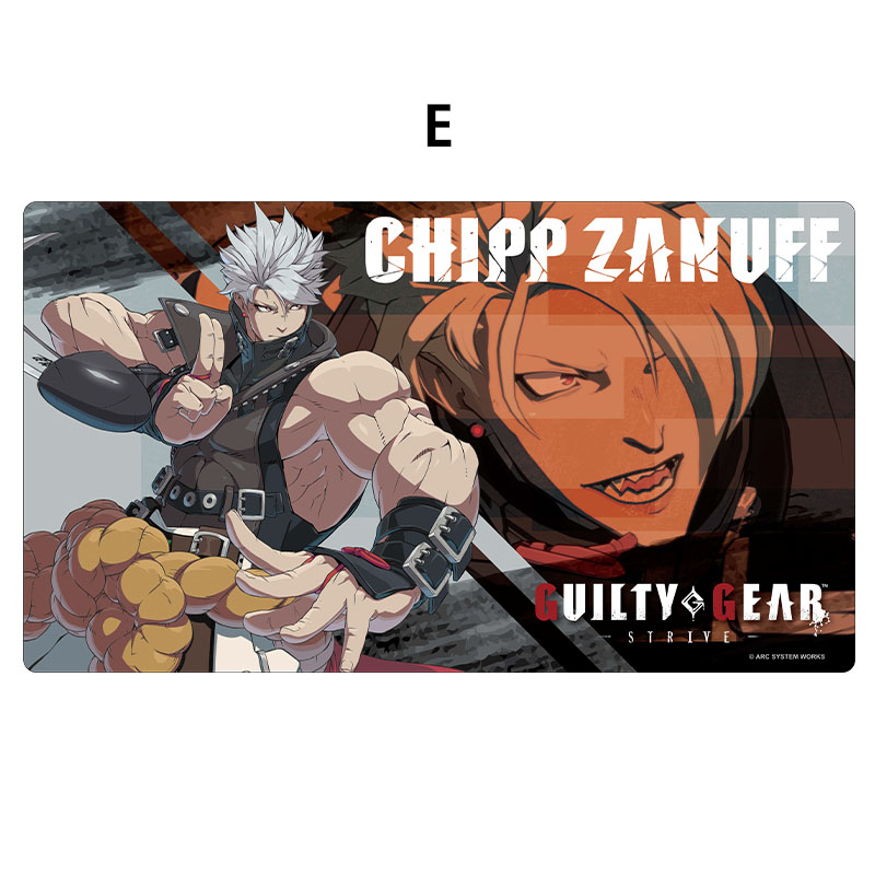 クロックワークス 万能マットコレクションVol.170 GUILTY GEAR -STRIVE
