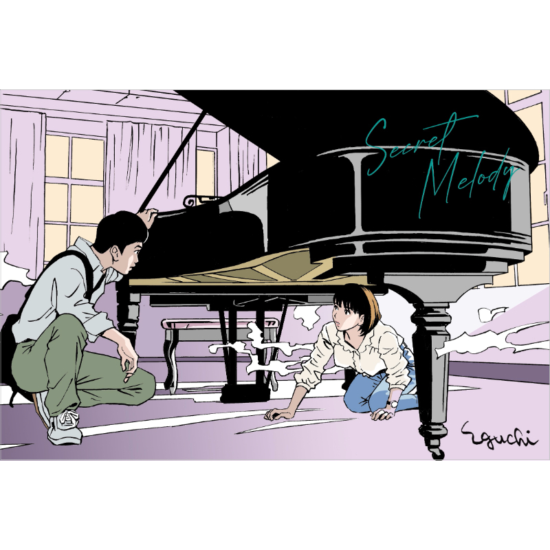 映画『シークレット・メロディ』江口寿史イラストステッカー4枚セット