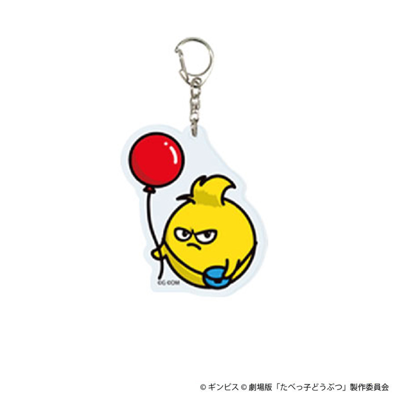 トレーディングアクリルキーホルダー【全11種】【THE KLOCKWORX STORE】