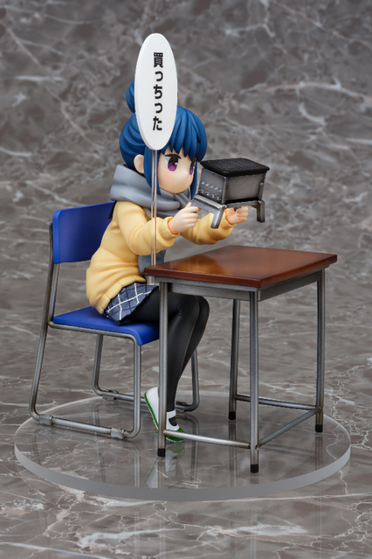 クロックワークス　ゆるキャン△ 志摩リン 買っちったVer. 1/7 フィギュア ゆるキャン△ 志摩リン 買っちったVer.【THE KLOCKWORX STORE】
