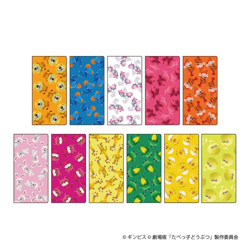ゴッチャン【THE KLOCKWORX STORE】