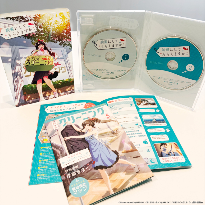 BD】綺麗にしてもらえますか。Blu-ray BOX【THE KLOCKWORX STORE】