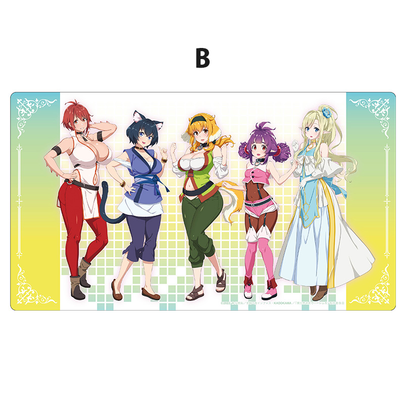 万能マットコレクションVol.158 異世界迷宮でハーレムを【THE