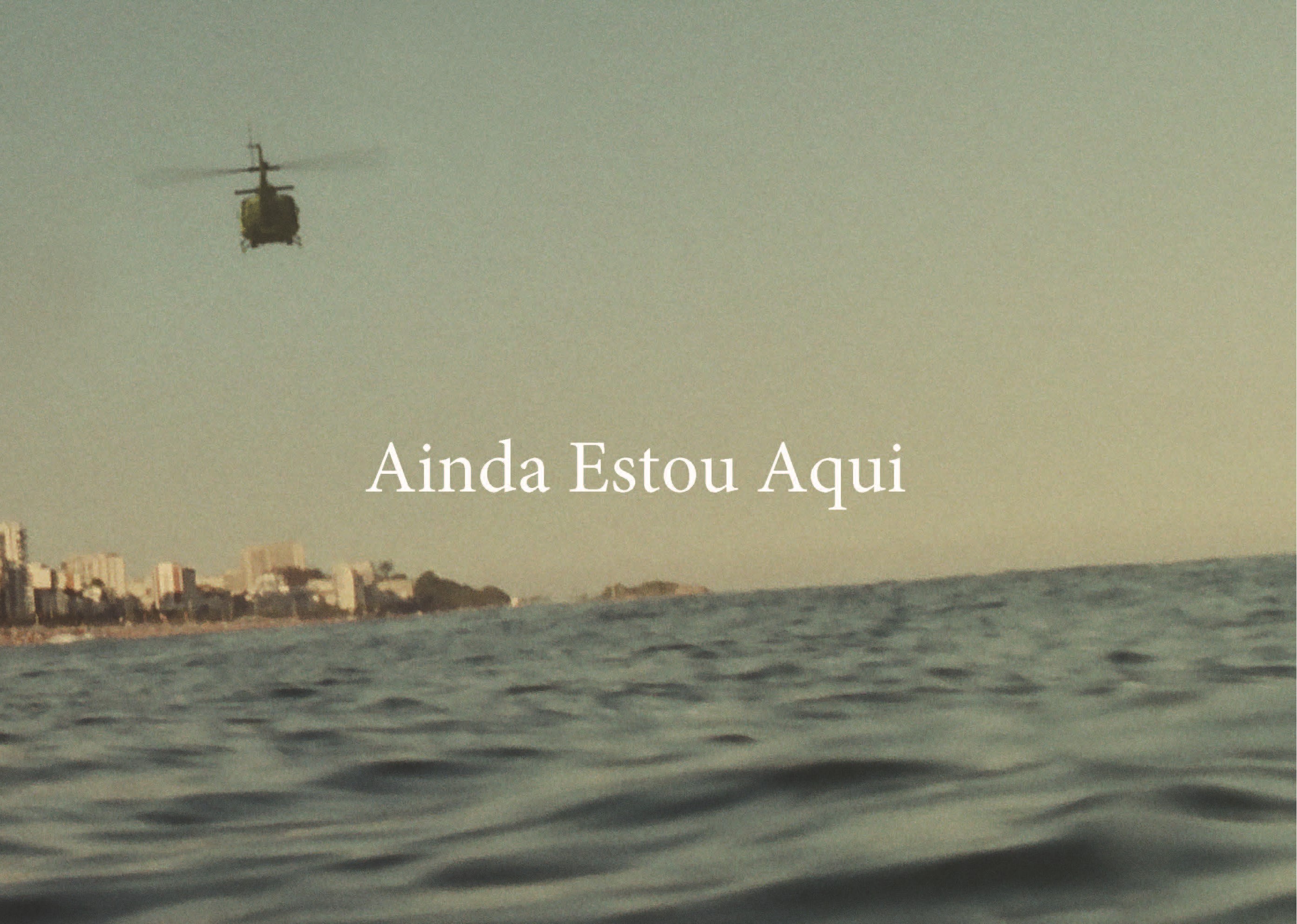 映画『ロボット・ドリームズ』みんなともだちアクリルキーホルダー