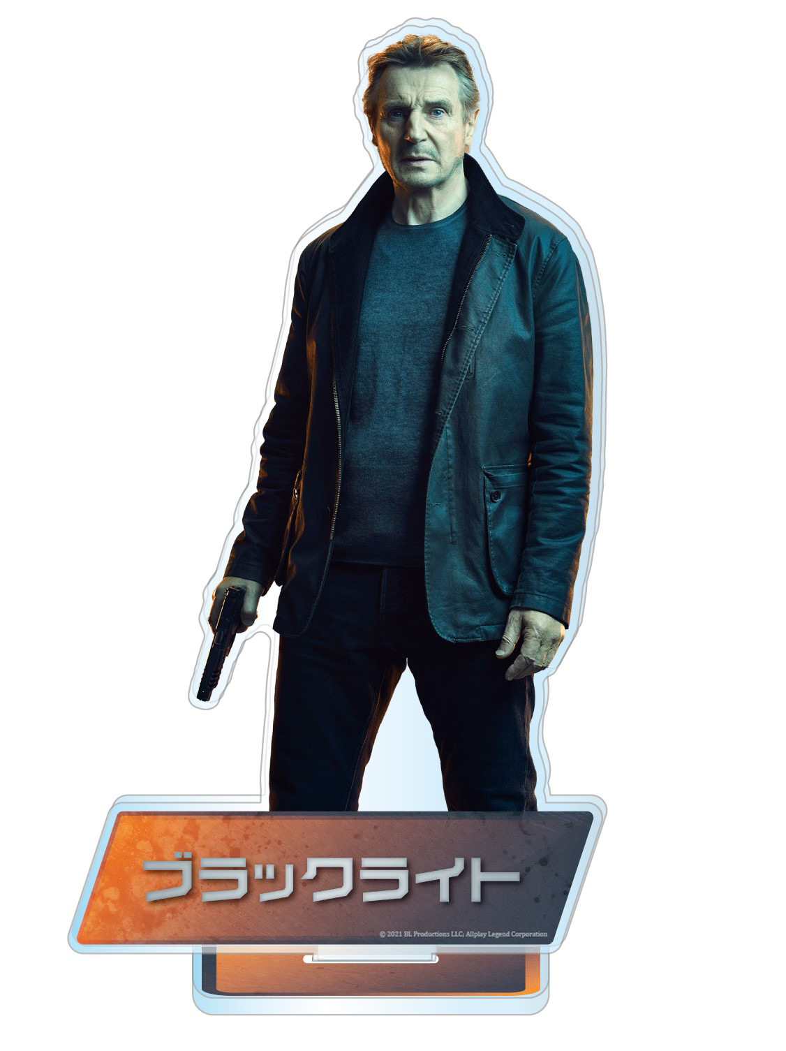 る兄　アクリルスタンド る兄 アクリルスタンド アクリルスタンド「（ほぼ）10分の1