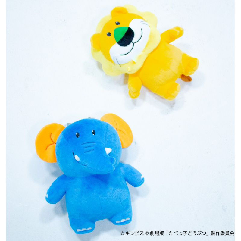 ぴよこ　523330 サイドアクリル ぴよこ 523330 サイドアクリル 93408_1.jpg?v=1661608865