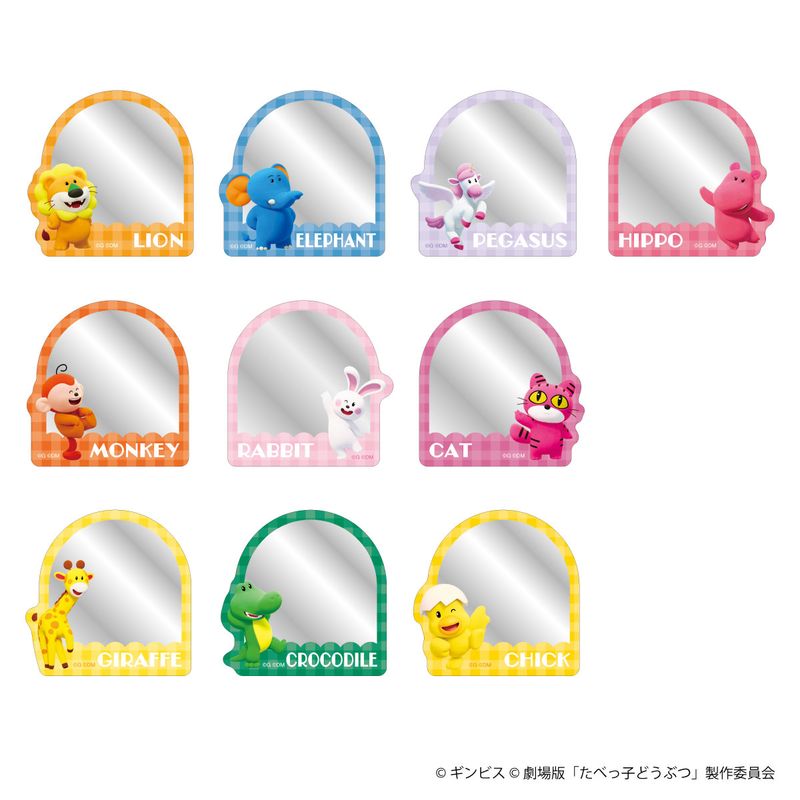 ぺがさすちゃん【THE KLOCKWORX STORE】