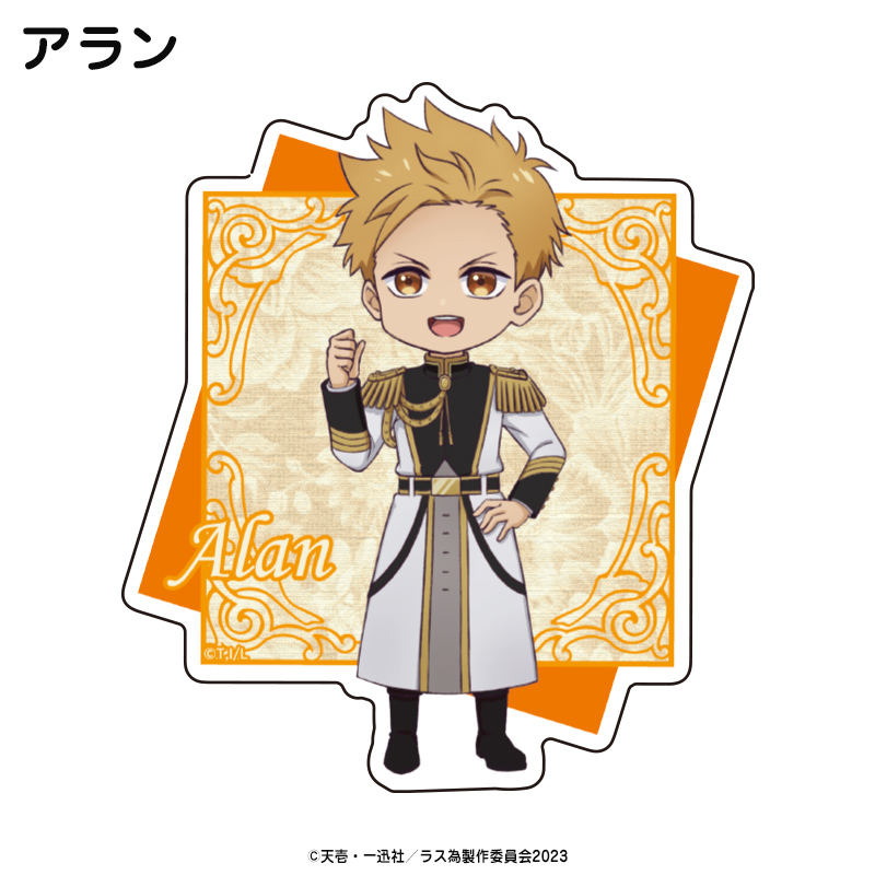 ショッカー様 リクエスト 10点 まとめ商品 トリックスター / ZX-10RR(21) 政府認証スリップオンマフラー