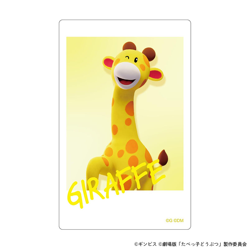 クリアフォトカードコレクション【THE KLOCKWORX STORE】