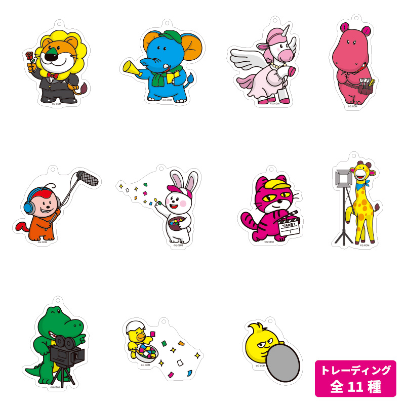 ぺがさすちゃん【THE KLOCKWORX STORE】