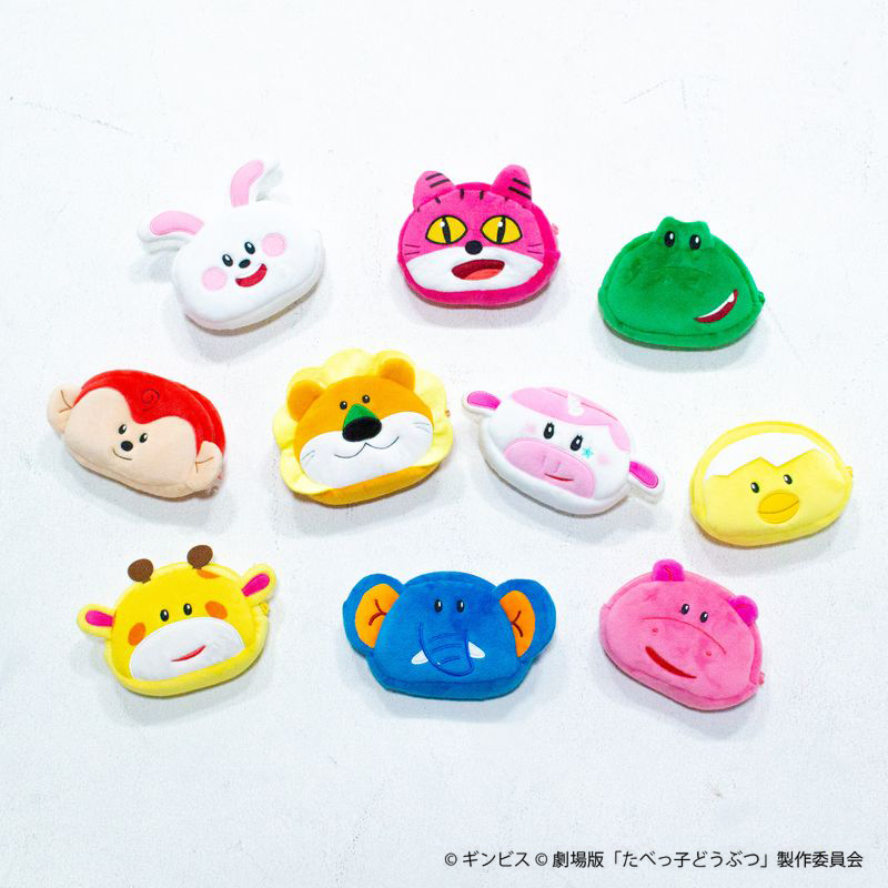 たべっ子どうぶつ THE MOVIE ミラー付きフェイスポーチ【THE KLOCKWORX