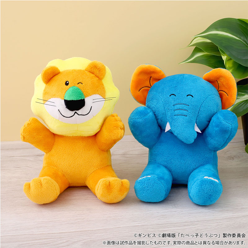 らいおんくん【THE KLOCKWORX STORE】